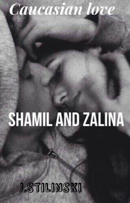 Кавказская Любовь #Wattys2016 #WattysRU2016