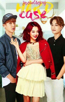 «Тяжёлый» случай