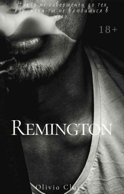 REMINGTON |18+