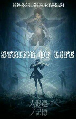 Струна Жизни