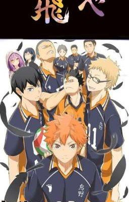 Единственная