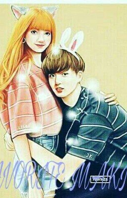 Любимый Макне