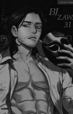 Айзава и т/и