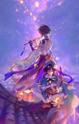 Потерянное Божество