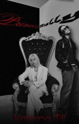 Принцесса и Хулиган