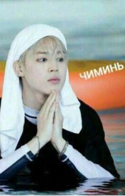 Мемасики BTS