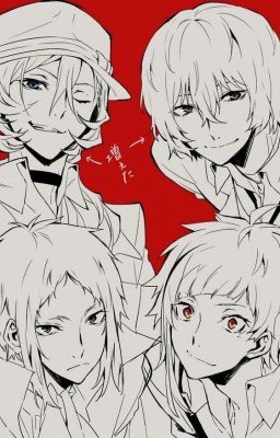 Реакции Великий Из Бродячих Псов