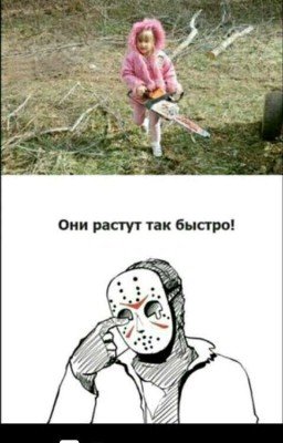 Крипи приколы.