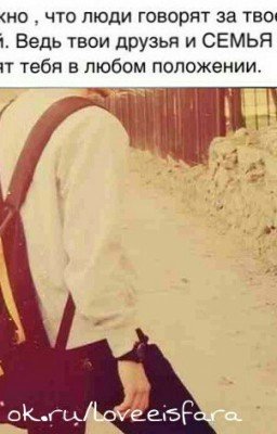 Картинки с надписом