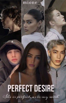 Совершéнное желание