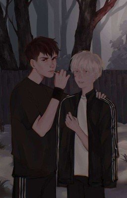 Старший брат