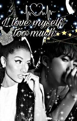 Слишком люблю себя