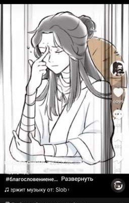 золотая четверка (и три опухоли)