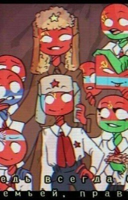 Неделя с семьей 