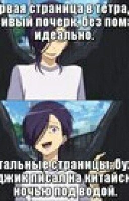 смешная литература