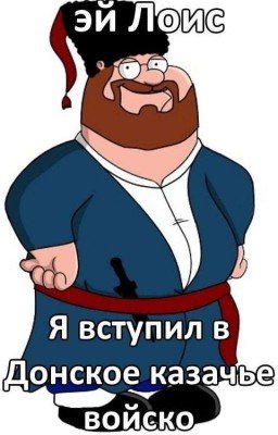 НАХУЙ ГОРОДА