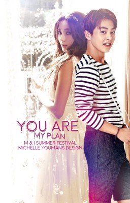 Ты мой план