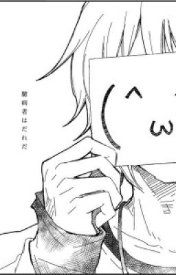 Учитель Английского.