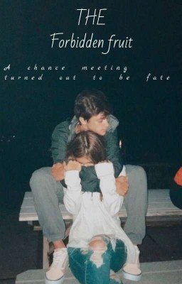 Запретный плод