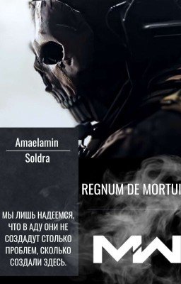 Regnum de mortuis