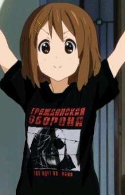 Когда ты Хирасава...