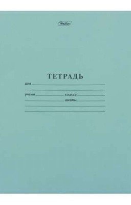 Дневник худеющей девушки