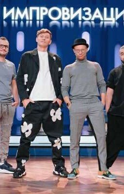 Через трамвай