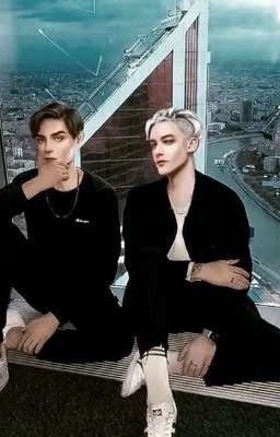 Шарага Клуб Романтики