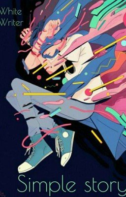 Простая история