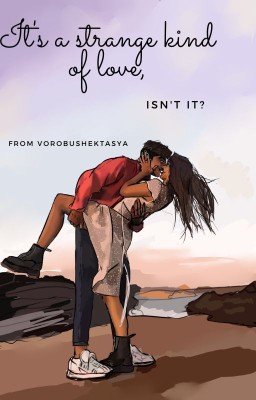 Это странная любовь, разве нет?