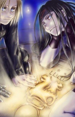 Запомни, Энви, - это...