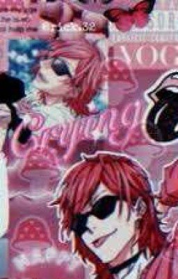 Сестра Аято Юри