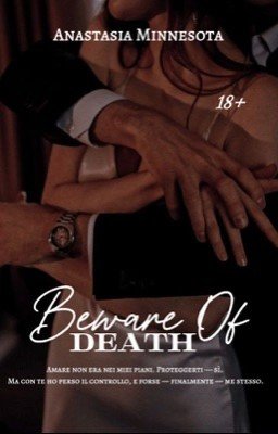 Берегись смерти