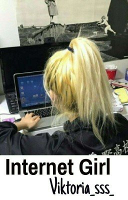 Internet Girl 