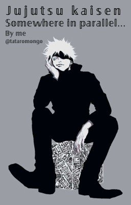 Где-то в параллели..