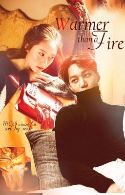 Теплее огня