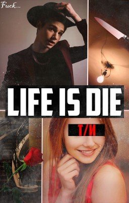 Неприлично много