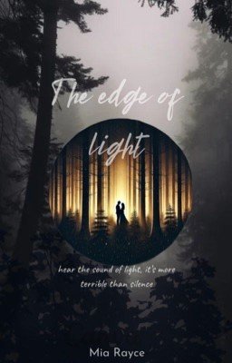 На грани света