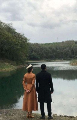 Частица тебя