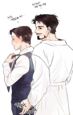 Не просто стажер а еще....