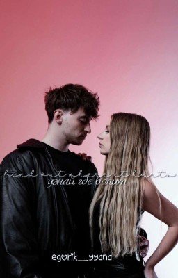 Узнай где болит|E&Y