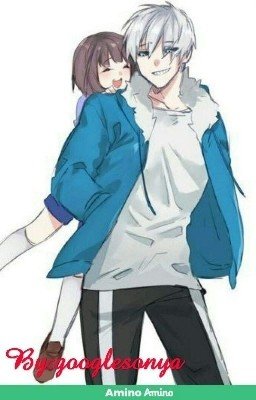 Мы всегда вместе