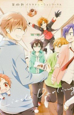 Ты мой, Гестобер! [Завершено]