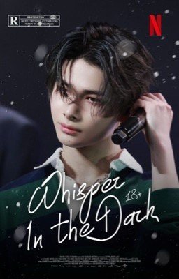 ШЁПОТ В ТЕМНОТЕ