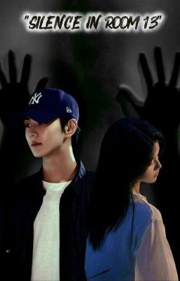 "Тишина в Комнате 13"
