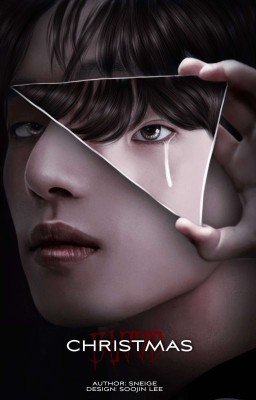 Рождественская кровь