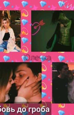 Киллер- Даня Милохин 👅