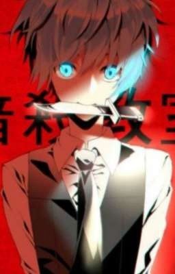 Нагиса киллер?!