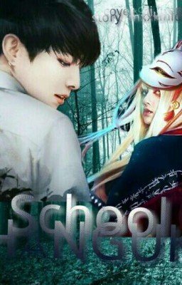 Школа Хангук