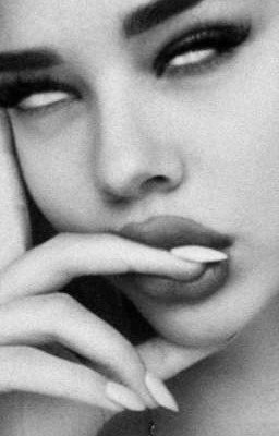 Забудь меня